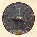 Knoflík z mince 1858 - revers