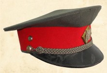Čepice strážmistra četnictva 1927-1930